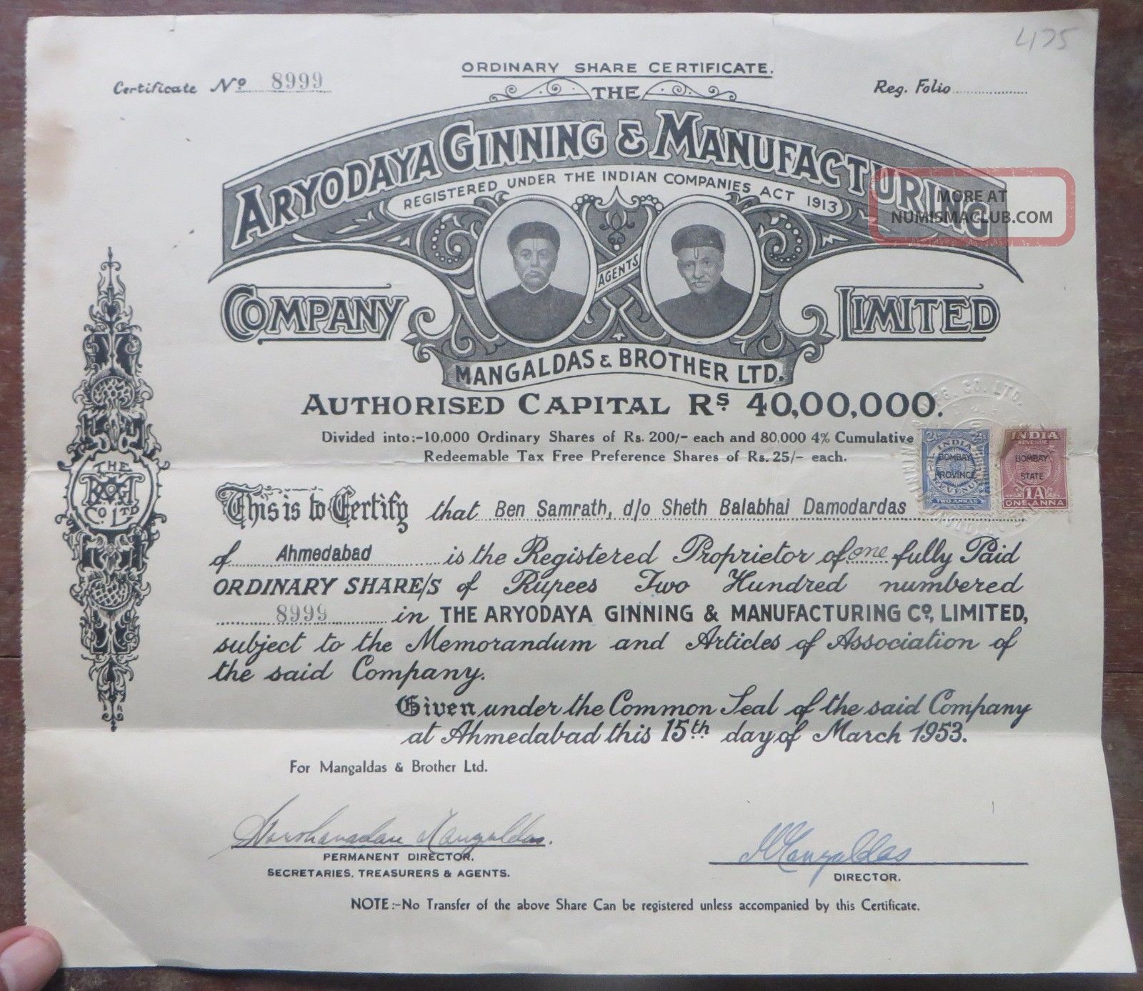Scripophily Share Certificate India Documents Autographs1953 Aryodaya Ginning World photo