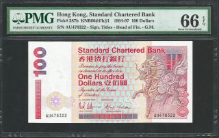 Hong Kong,  Standard Chartered 1994 P - 287b Pmg Gem Unc 66 Epq 100 Dollars photo