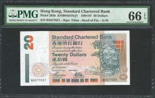 2010 $20 P-341a Hong Kong UNC BOC 