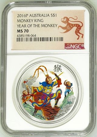 2016 P Australia Colorized Silver Lunar Year Of Monkey King Ngc Ms70 1oz Coin photo