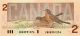 ◆◆uncirculated Banknote◆◆ 1986 $2 Two Dollar Bird Cbi Bonin - Thiessen - Unc Canada Canada photo 2