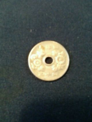 Year 45 Japanese 50 Sen Coin photo