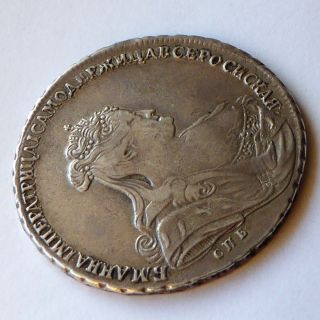 Russia 1 Rouble Ruble 1739 Spb Silver Anna (1730 - 1740) Xf photo