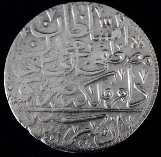 Rrr Ottoman Silver Coin Mustafa Ii Ah 1106 Zolota Izmir photo