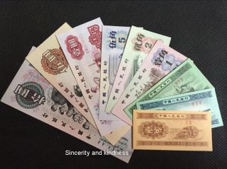 China 1953 1960 1965 1972 Banknote 1 5 10yuan 1 2 5jiao 1 2 5fen Unc photo