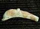 Ancient Greek Sarmatia Olbia Black Sea Dolphin Coin 5th - 4th Bc Cast Ae Coins: Ancient photo 1