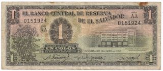 El Salvador: Banknote - 1 Colon - 13/04/1955 - Serie Aa photo