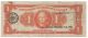 El Salvador: Banknote - 1 Colon - 13/04/1955 - Serie Aa North & Central America photo 1