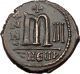 Phocas & Leontia 603ad Rare Quality Medieval Byzantine Coin I36443 Coins: Ancient photo 1