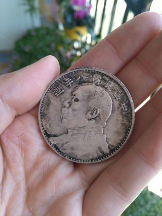 China Silver Dollar Coin Yuan Shih Kai 8years 1yuan Chinese Old Silver Dollar photo