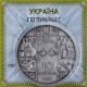 Ukraine 2012 10 Uah Glassblower Folk Crafts 1oz Sunc Silver Coin Europe photo 1