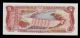 Dominican Republic 5 Pesos 1995 Pick 147 Unc Banknote. North & Central America photo 1