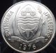 1976 Botswana 10 Thebe Uncirculated Coin - Ab7610 Botswana photo 1