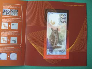 2015 Korea Test Note Natural Monument Of Korea Eurasian Eagle Owl.  - Orange Folder photo