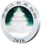 2016 Frozen Chinese Panda 30 Gram Silver & Rhodium Plated & Color (no.  41 Of 500) China photo 1