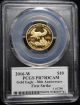 2016 - W 1/4 Oz Gold Eagle $10.  00 Dollar Pr - 70 Deep Cameo Pcgs Saint Gaudens Gold photo 1