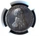 ¡¡ Scarce Silver Medal Proclamation Simon Bolivar In Peru (ayacucho) 1824. South America photo 1