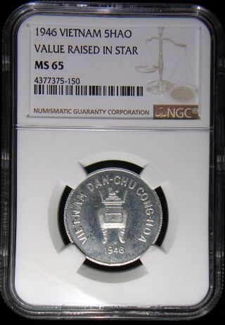 Vietnam 1946 5 Hao Ngc Ms - 65 Sharp Lustrous Rare Only 5 Graded Higher photo