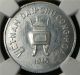 Vietnam 1946 5 Hao Ngc Ms - 65 Sharp Lustrous Rare Only 5 Graded Higher Asia photo 1