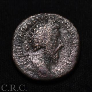 Roman Empire Marcus Aurelius Ae Sestertius (161 - 180 Ad) Ric - 9232219 photo