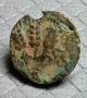 Bronze Agrippa I Jewish Prutah Coin 868 Coins: Ancient photo 1