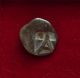Argolis,  Argos Ar Triobol 490 Bc Early Coin Wolf / Incuse Coins: Ancient photo 2