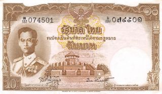 Thailand 10 Baht Nd.  1960 ' S Series W/137 Circulated Banknote Bj9 photo