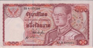 Thailand 100 Baht Nd.  1978 P 89 Prefix 59 N Circulated Banknote photo