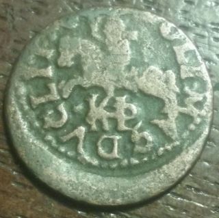Medieval Hammered Copper Coin Solidus Rare 17th Century 1660s Authentic Coin$ photo