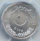 2011 Pak 2 R Struck W/two Obv.  Dies Pcgs Coins: World photo 2