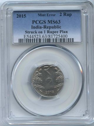 2015 India 2r Struck On 1r - Pcgs photo