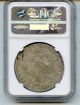 Austria 1810a Taler Km 2160 Ngc Xf Details Surface Hairlines - Pk5 Europe photo 1