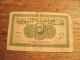 1942 5 Piastres Republique Syrienne Note Middle East photo 2