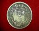 1816 One Shilling,  Great Britain,  Km 666, .  925 Silver Shilling photo 1