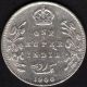 British India - 1906 - Edward Vii One Rupee Silver X - Fine Coin Ex - Rare Date British photo 1