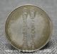 40mm China Miao Silver Min Guo 28 Year Gui Lin Long Life The Aged Currency Coin Coins: Ancient photo 1