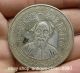 40mm China Miao Silver Min Guo 28 Year Gui Lin Long Life The Aged Currency Coin Coins: Ancient photo 3