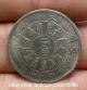 24mm Old Chinese Qing Dynasty Miao Silver Dragon Money Currency Coin 2 Cents Coins: Ancient photo 2