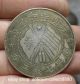 4cm Ancient Chinese Feudal Miao Silver Military Academy Star Money Currency Coin Coins: Ancient photo 3