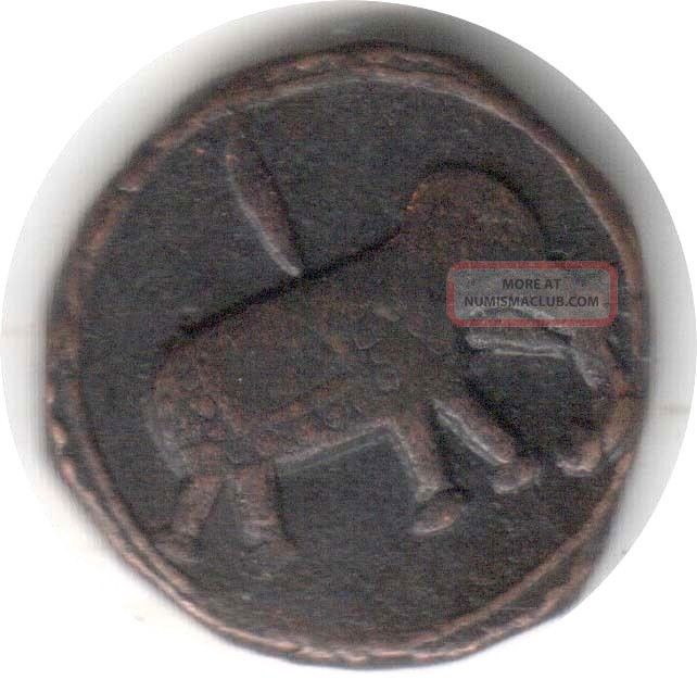 Tippu 1 Paisa Copper Patan Ah1224 - Ad 1796 Coin 10.  99g Rare Ref 123.  6/105 Coins: Ancient photo