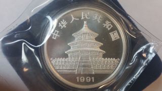 1991 China 10 Yuan 1 Oz.  999 Fine Silver Panda - Package W/capsule photo