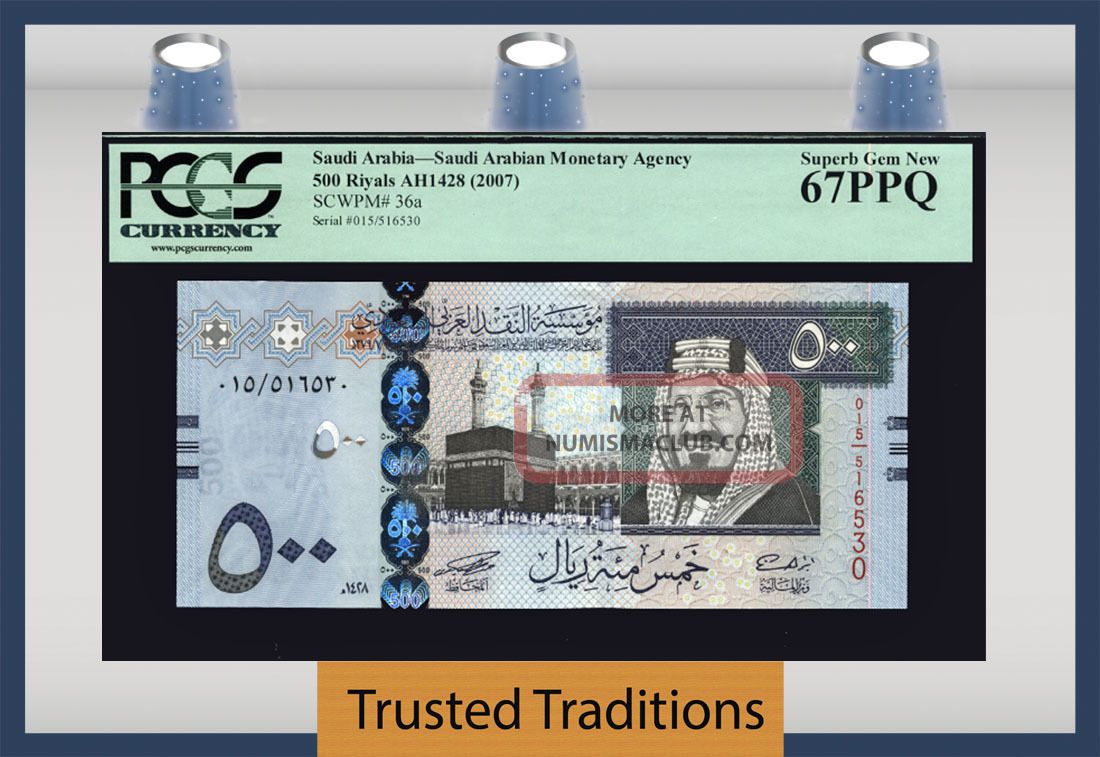 Tt Pk 36a 2007 Saudi Arabia King Abdullah Pcgs 67 Ppq Gem Finest Middle East photo