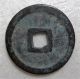 China,  Song,  Xuan He Tong Bao Ae 1 - Cash In Seal Script,  Narrow Tong,  Vf Coins: Medieval photo 1