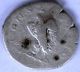 Matidia Silver Denarius Coins: Ancient photo 1