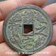 42mm Chinese Ancient Bronze Fengshui Xuan Wu Bi Xie Money Currency Hole Coin Coins: Ancient photo 3