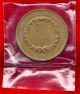 1873 Congress Life Saving Medal 1872 Steamer Metis Julian Ls - 15 Us 527 (rs) Exonumia photo 3