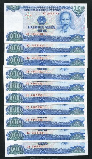 Vietnam Banknote 10 X 20000 20,  000 Dong 1991 P110 Unc,  Consecutive Number photo