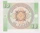 Kyrgyzstan Banknote Ten Tyin 1993 Asia photo 1