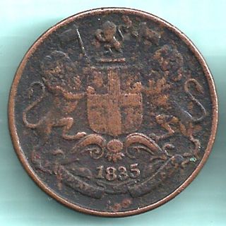 East India Company - 1835 - One Quarter Anna - Rarest Coin photo