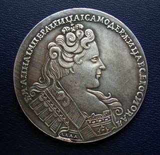 The Ruble 1733 Anna Ioannovna Russian Empress Of The Romanov Dynasty Russia Coin photo